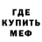 КЕТАМИН VHQ vadsolo