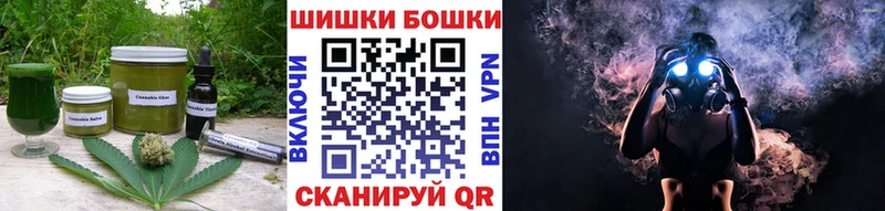 Купить Чёрмоз Еда ТГК марихуана