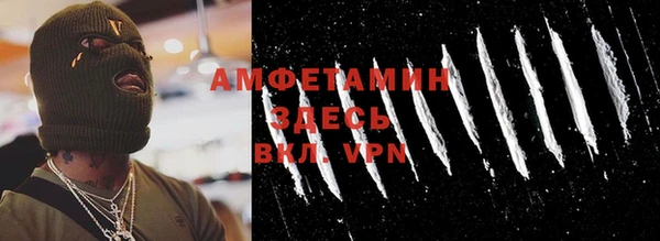 прущие крисы Белоозёрский