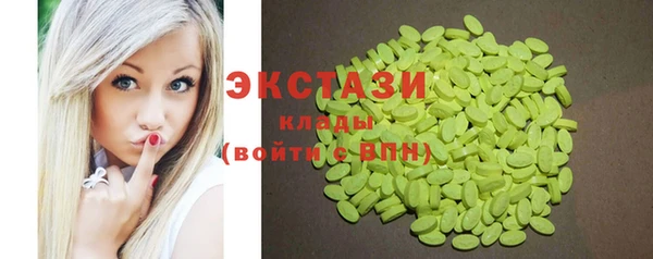 прущие крисы Белоозёрский