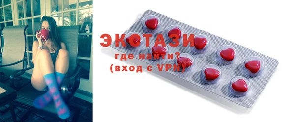 прущие крисы Белоозёрский