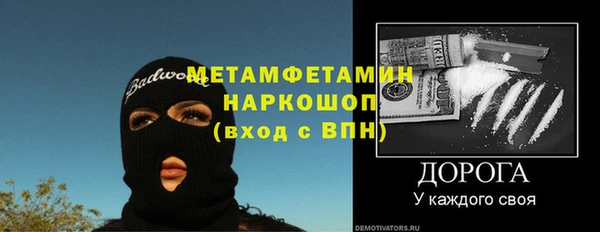 прущие крисы Белоозёрский