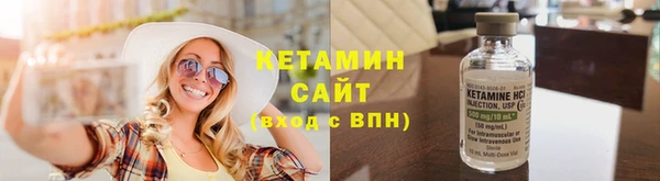 ГАЛЛЮЦИНОГЕННЫЕ ГРИБЫ Беломорск