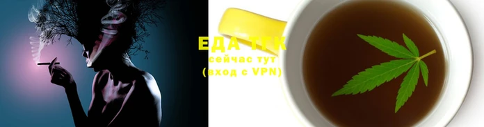 мефедрон VHQ Белокуриха