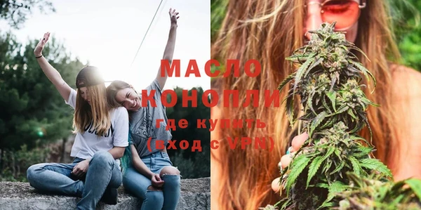 прущие крисы Белоозёрский
