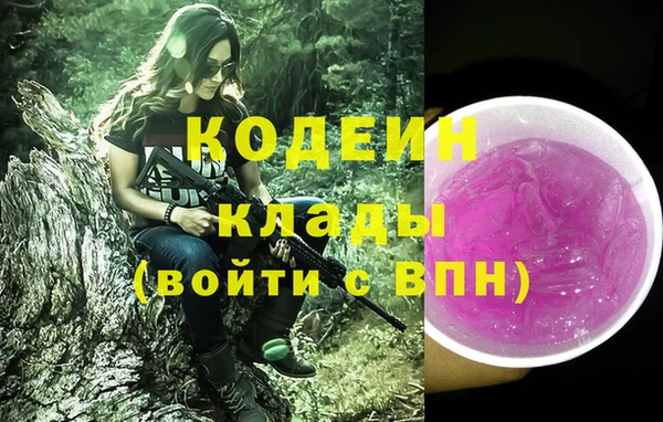 прущие крисы Белоозёрский