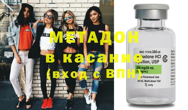 ГАЛЛЮЦИНОГЕННЫЕ ГРИБЫ Беломорск