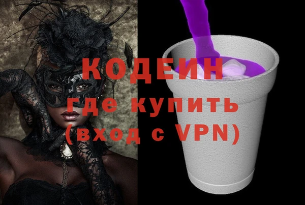 прущие крисы Белоозёрский