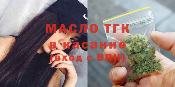прущие крисы Белоозёрский