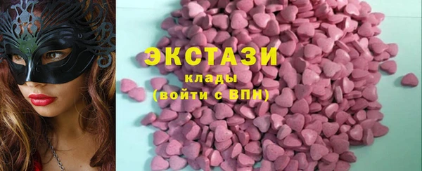 прущие крисы Белоозёрский