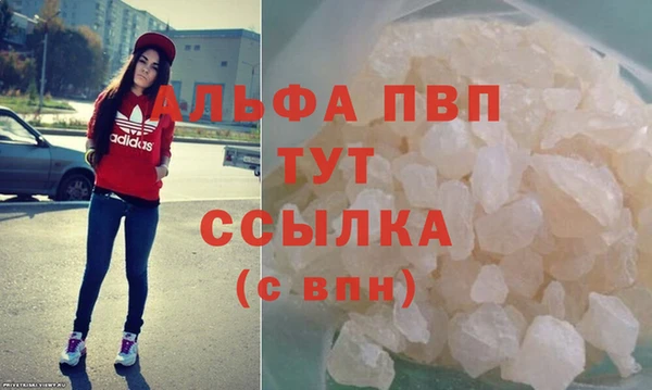 прущие крисы Белоозёрский