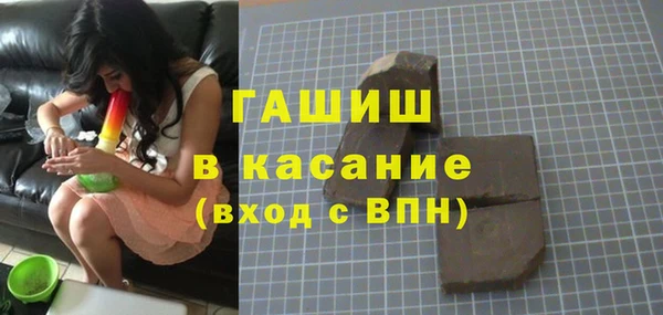 прущие крисы Белоозёрский