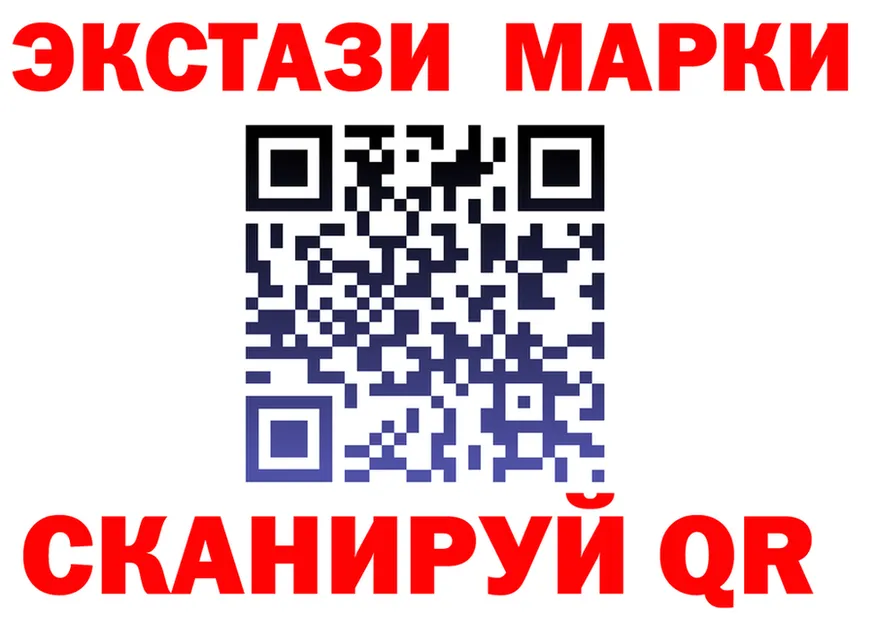 Меф 4 MMC зеркало площадка MEGA Чёрмоз